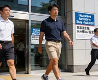 Токио, энергия, жара, чиновники, экономия