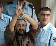 Палестина, Баргути, перемирие, Израиль, ФАТХ