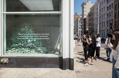 The Ordinary, косметическая реклама, траты на звезд, прозрачность в косметике, уход за кожей