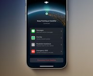 Apple, iPhone, спутник, связь, технологии