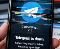 Telegram, ограничения, Роскомнадзор, мессенджеры, безопасность