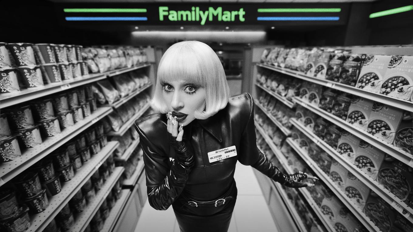 Леди Гага, FamilyMart