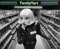 Леди Гага, FamilyMart