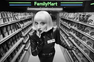 Леди Гага, FamilyMart