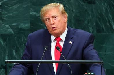 Трамп, суперинтеллект, ИИ, ООН, контроль