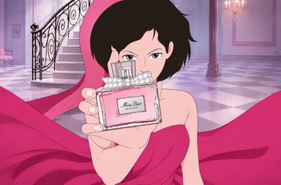 Dior, парфюм, мультфильм, аромат, косметика