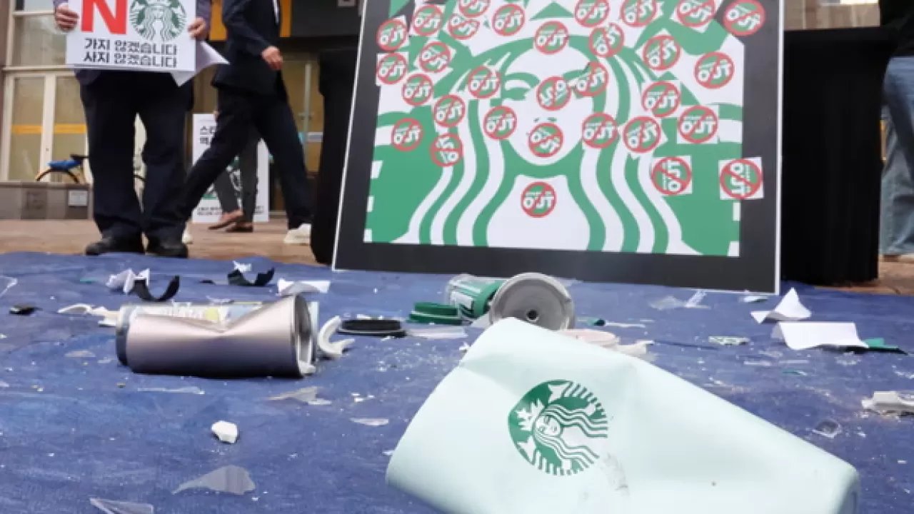Starbucks, Корея, скандал, реклама, история