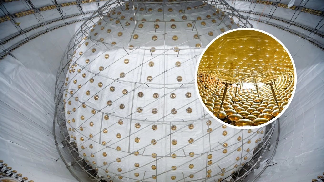 Китай, нейтрино, физика, детектор, частицы