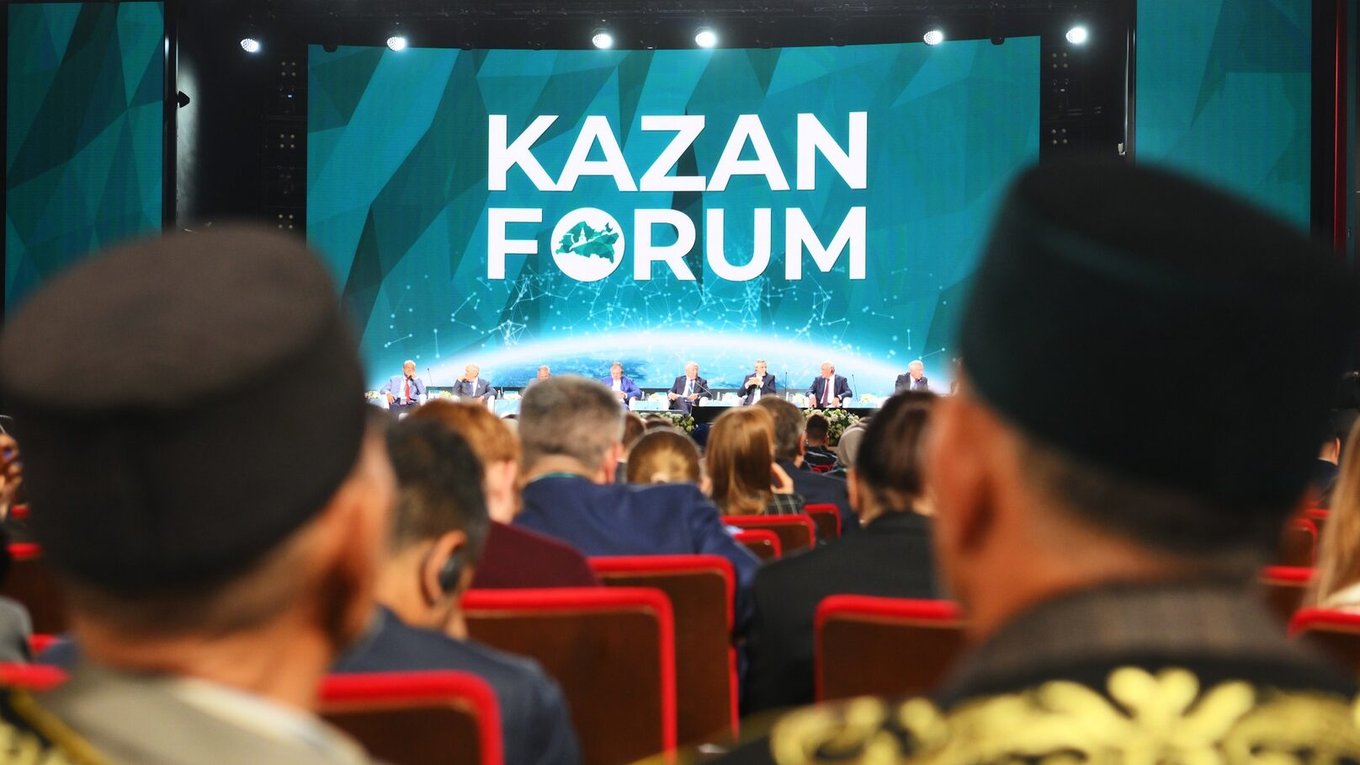 От финансов до туризма: что обсудят на KazanForum-2025