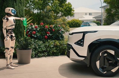 роботы, электромобили, Kia, реклама, технологии