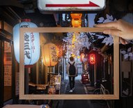 Япония, реклама, уважение, культура, бренды