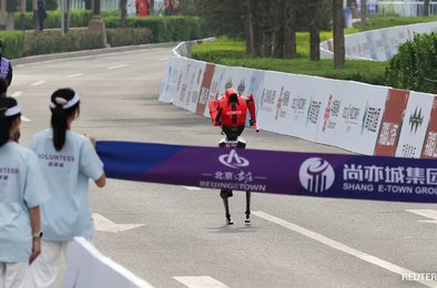 роботы, полумарафон, технологии, Китай, гуманоиды