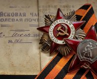 прекращение огня, Иван Иванов новости, День Победы 2025, временное перемирие, мирная инициатива