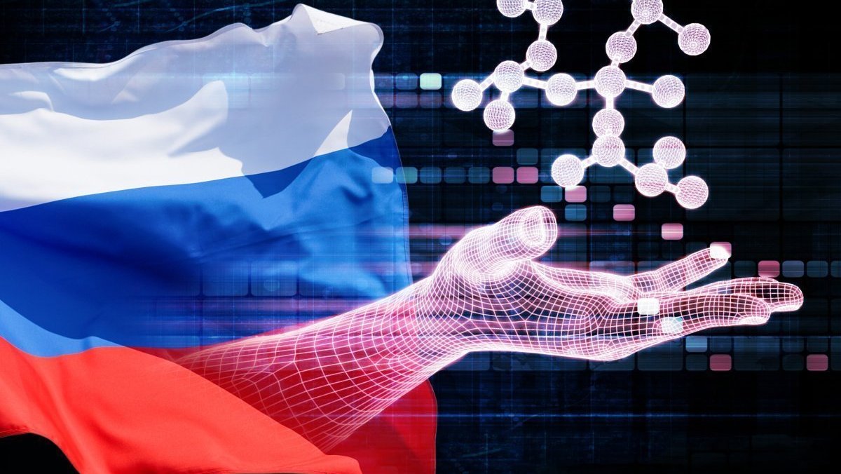 наука, открытия, Россия, технологии, исследования