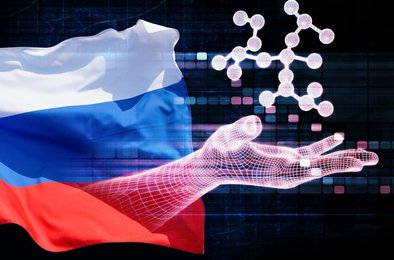 наука, открытия, Россия, технологии, исследования