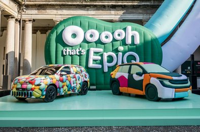 Skoda, дизайн, электромобиль, инсталляция, Милан