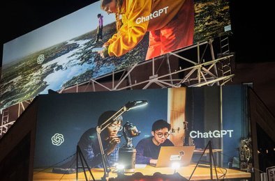 OpenAI, реклама, ностальгия, искусственныйинтеллект, ChatGPT