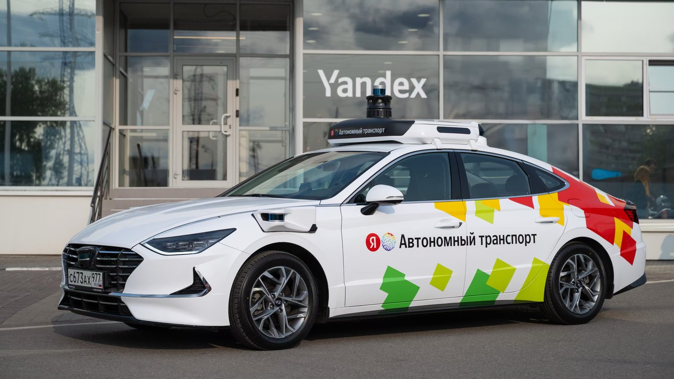 Беспилотный, автомобиль, Яндекс, Россия, нейросеть