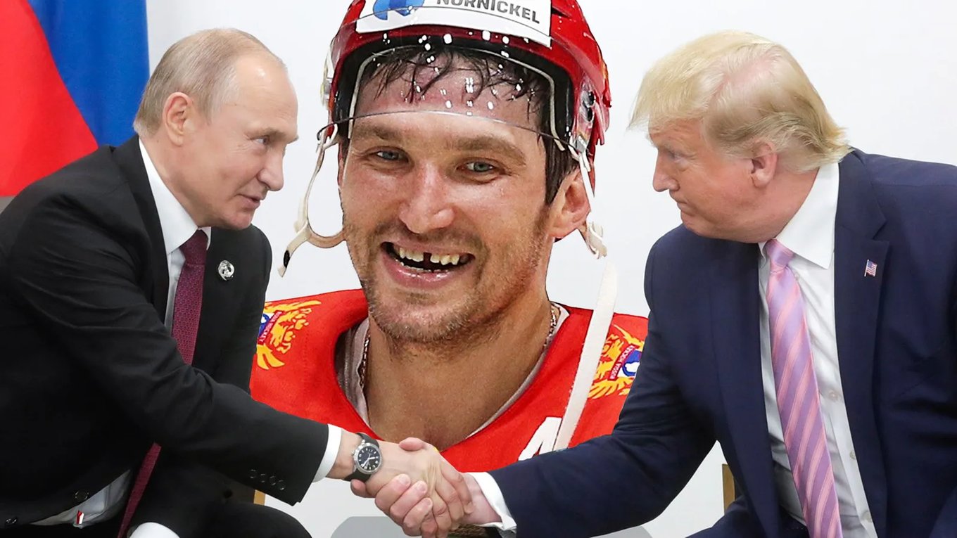 «Хоккейная дипломатия»: почему Трамп помогает Путину вернуть Россию в мировой спорт