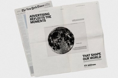 NYT, юбилей, журналистика, ошибки, история