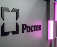 ростех, батареи, аккумуляторы, технологии, энергетика
