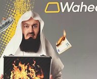 В Великобритании запретили рекламу с горящими долларами и евро