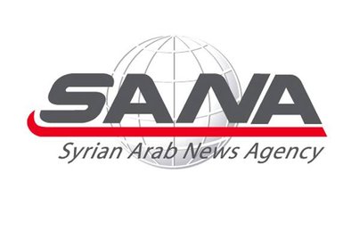 Сирийское информагентство Sana станет независимым