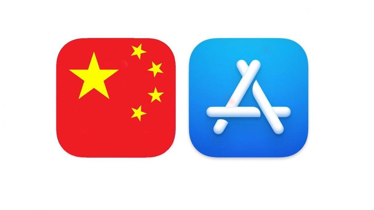 Китайские регуляторы проверяют App Store