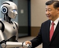 Китай, Си, ИИ, организация, сотрудничество