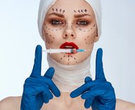 пластика, хирургия, внешность, искусственныйинтеллект, косметология