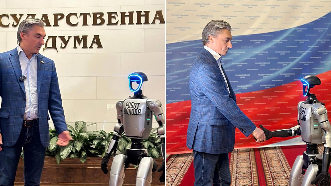 робот, депутат, помощник, поездки, Володя