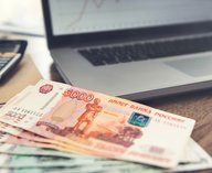 Работа, зарплата, деньги, россияне, карьера