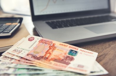 Работа, зарплата, деньги, россияне, карьера