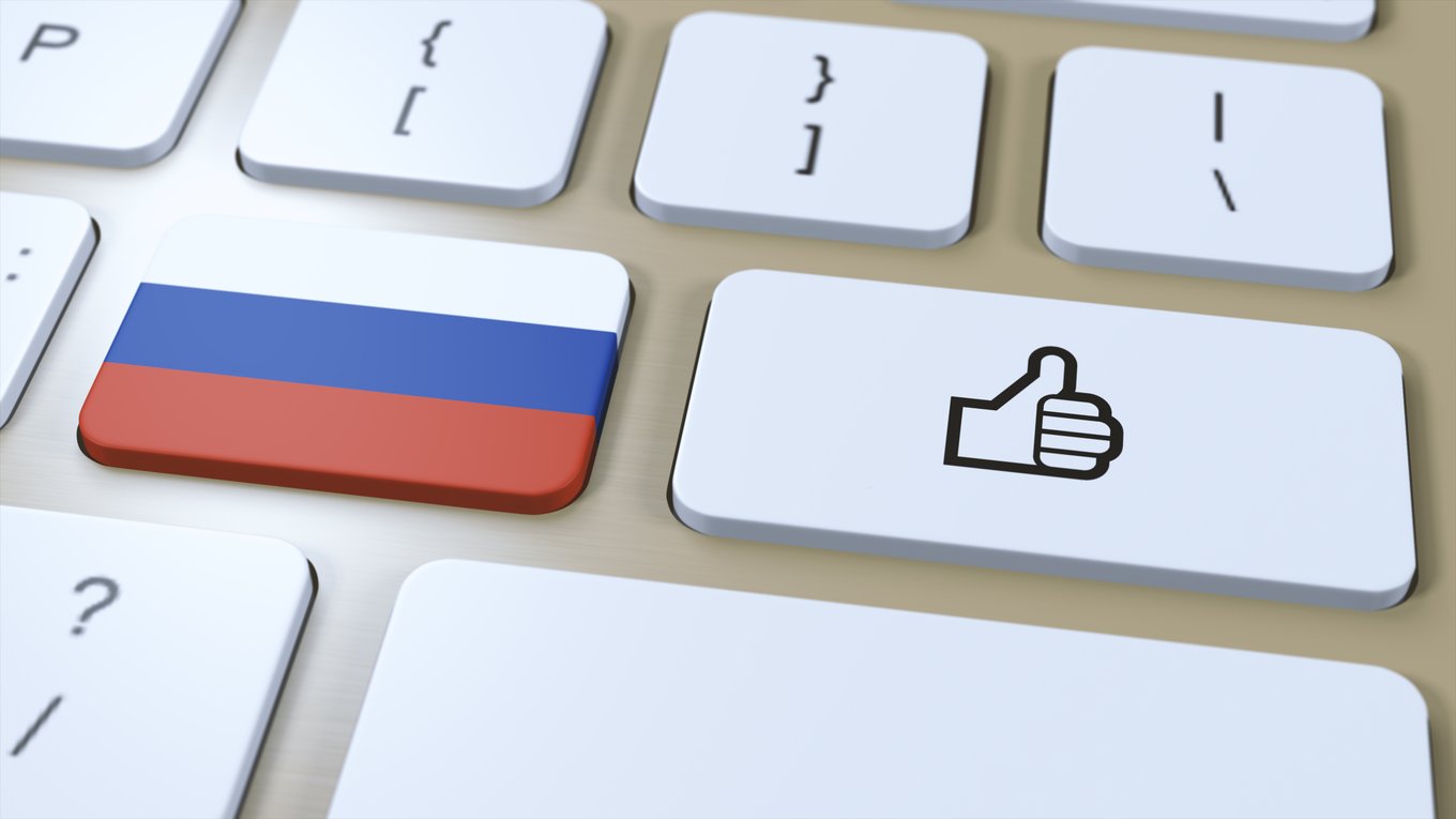 домены, .рф, .рус, доверие, интернет, Webnames
