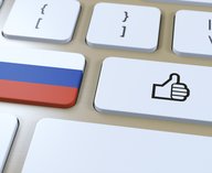 домены, .рф, .рус, доверие, интернет, Webnames