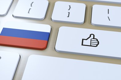 домены, .рф, .рус, доверие, интернет, Webnames