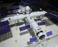 РОС, космос, орбита, МКС, станция