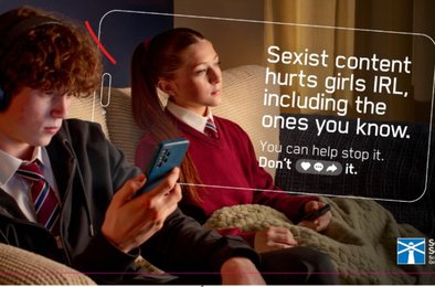 эмодзи, сексизм, кампания, подростки, соцсети