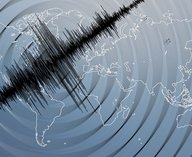 Подводный разлом в Тихом океане