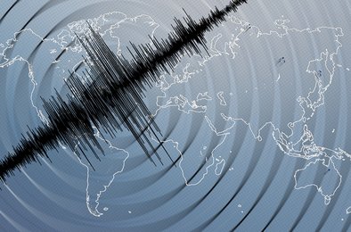 Подводный разлом в Тихом океане