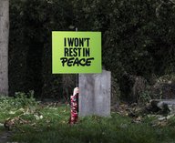 Гринпис, пожертвования, завещание, экология, кампания