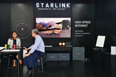 Starlink, Вьетнам, спутниковыйинтернет, SpaceX, ИлонМаск
