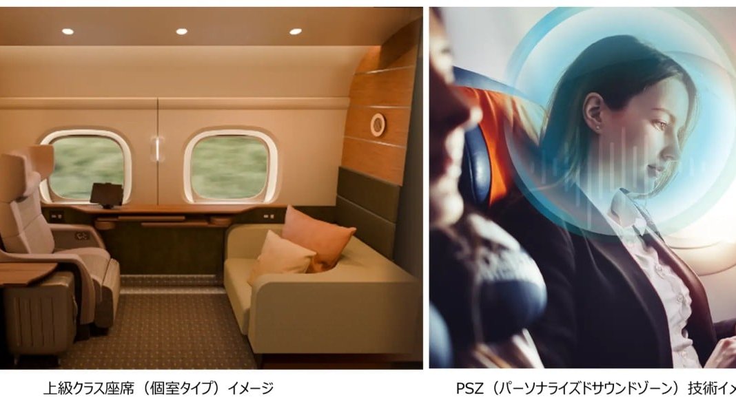 Япония, поезда, интернет, технологии, Синкансэн