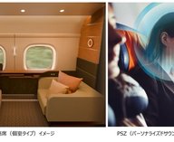 Япония, поезда, интернет, технологии, Синкансэн