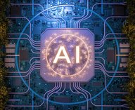 Китай, искусственныйинтеллект, сеть, технология, датацентр