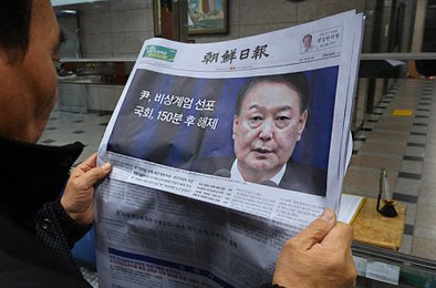 Холодная война до сих пор влияет на политику Южной Кореи — Guardian