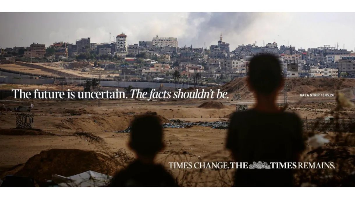 кампания, время перемен, журналистика