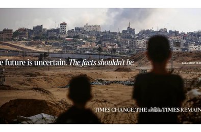 кампания, время перемен, журналистика