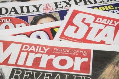 Печатные издания Mirror и Star станут убыточными к 2031 году