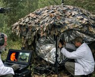 зонт, дроны, маскировка, разработка, технологии